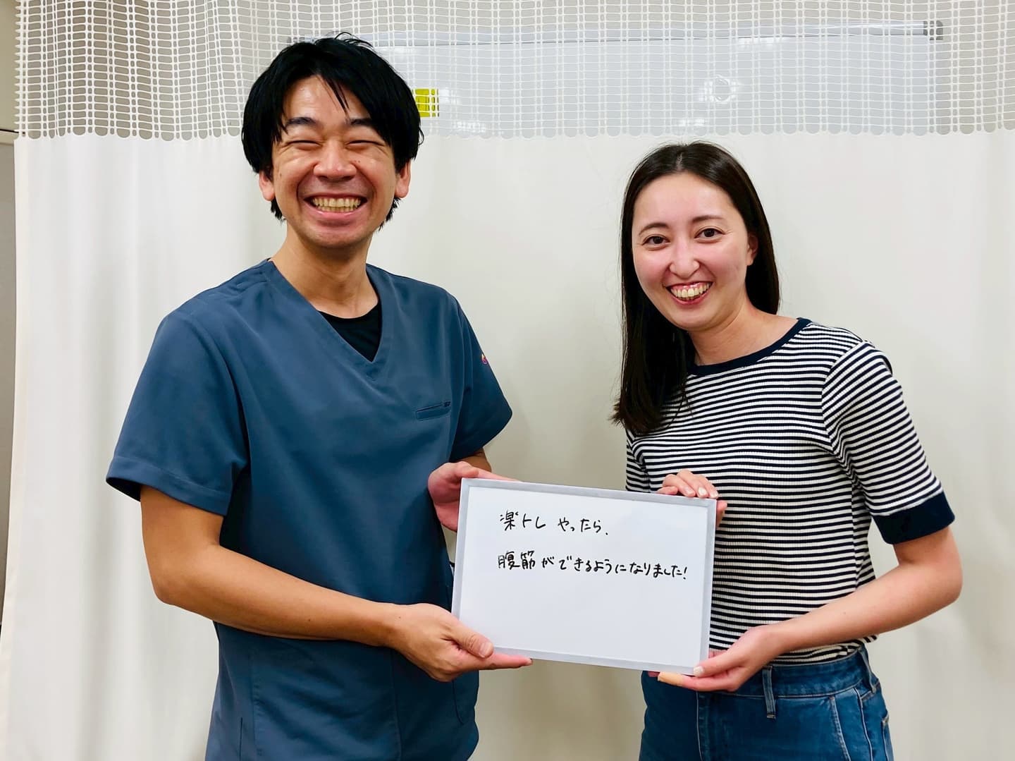 患者様の口コミ